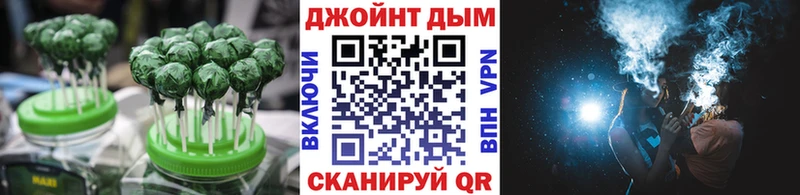 продажа наркотиков  Новочеркасск  Canna-Cookies марихуана 