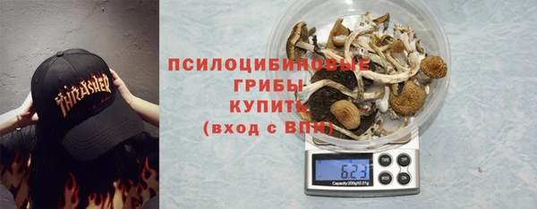 метадон Абдулино