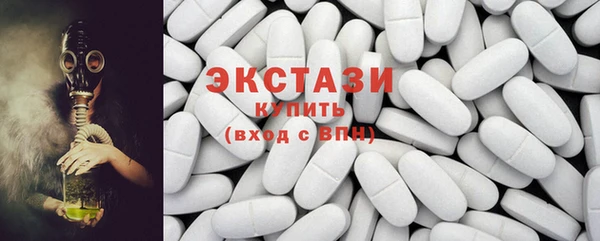 кокс Абаза