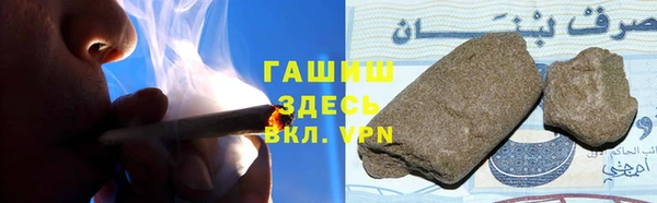 кокс Абаза
