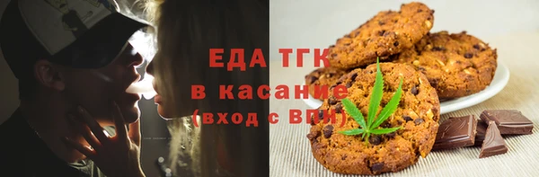 метадон Абдулино