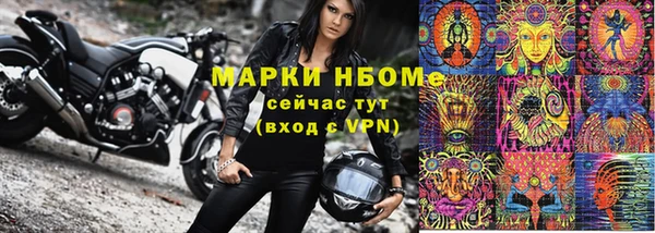 метадон Абдулино