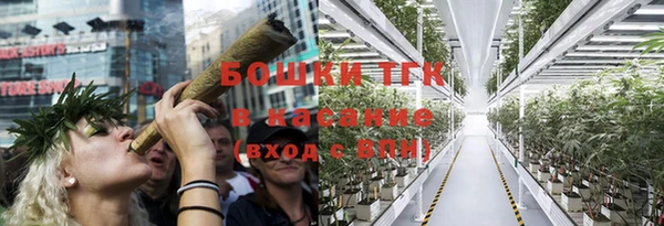 кокс Абаза