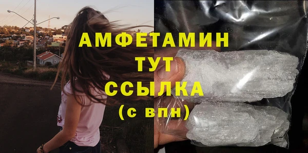 метадон Абдулино