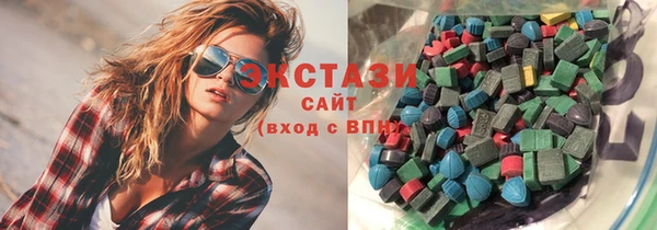 метадон Абдулино