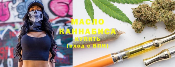 каннабис Абинск