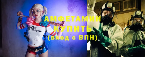 кокс Абаза