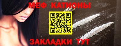 мдпв Гусиноозёрск