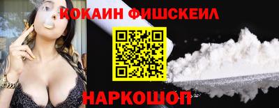 амф Гусев