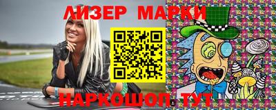мдпв Гусиноозёрск