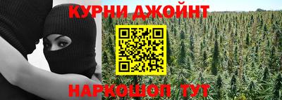 стафф Гусь-Хрустальный