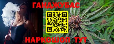мдпв Гусиноозёрск