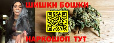 амф Гусев