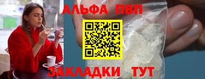 амф Гусев