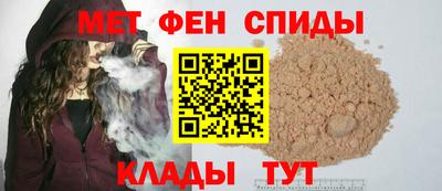 стафф Гусь-Хрустальный