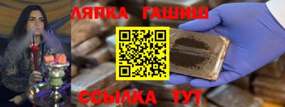 мдпв Гусиноозёрск