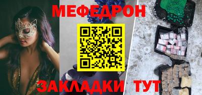 амф Гусев