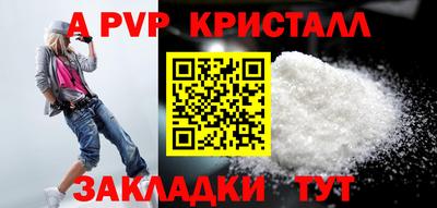 амф Гусев
