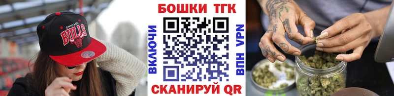 блэк спрут сайт  Новочеркасск  Канабис марихуана  сколько стоит 